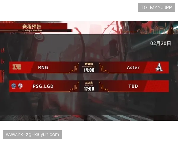 季后赛倒计时，热血开战！，季后赛是什么时间